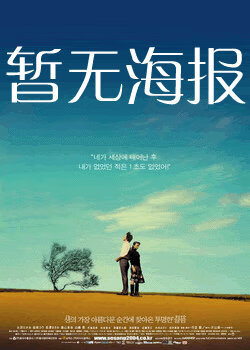 抖音视频在线观看
